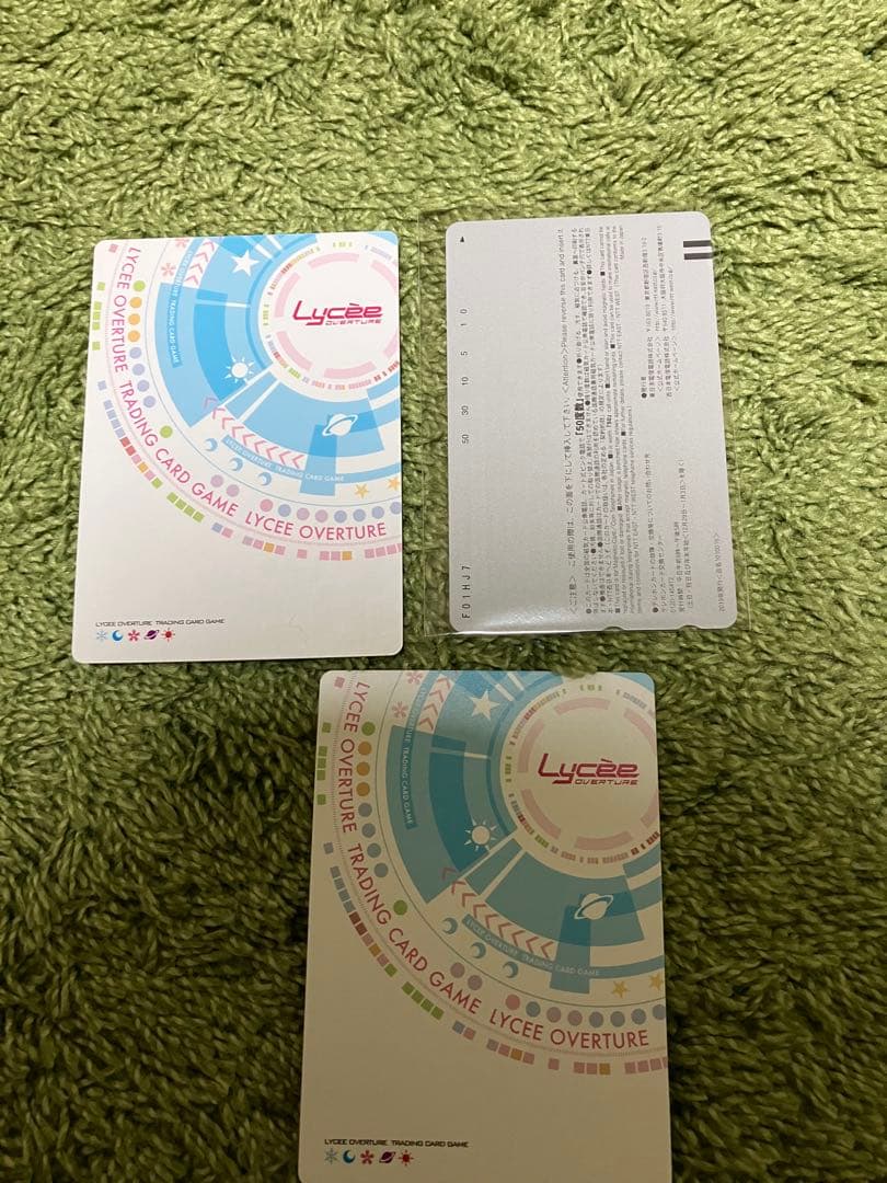 放課後シンデレラ　宇佐川雪子　グッズ　セット　アクスタ　長財布カバー