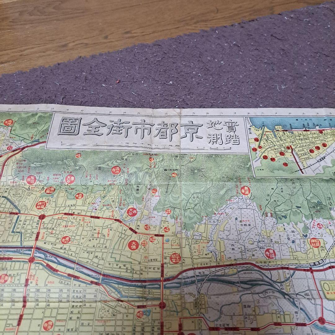 京都駅周辺地図