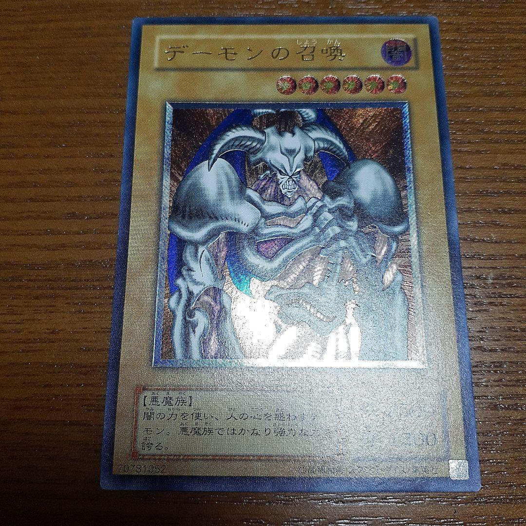 たつこ商品