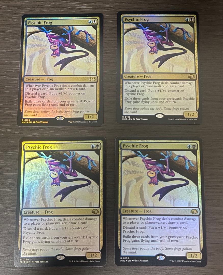 超能力蛙　英語　foil 4枚セット