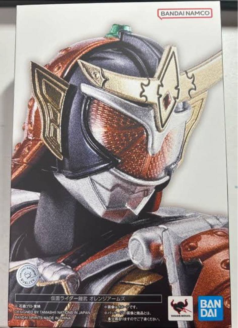 【初期不良？有】真骨彫 仮面ライダー鎧武 オレンジアームズ