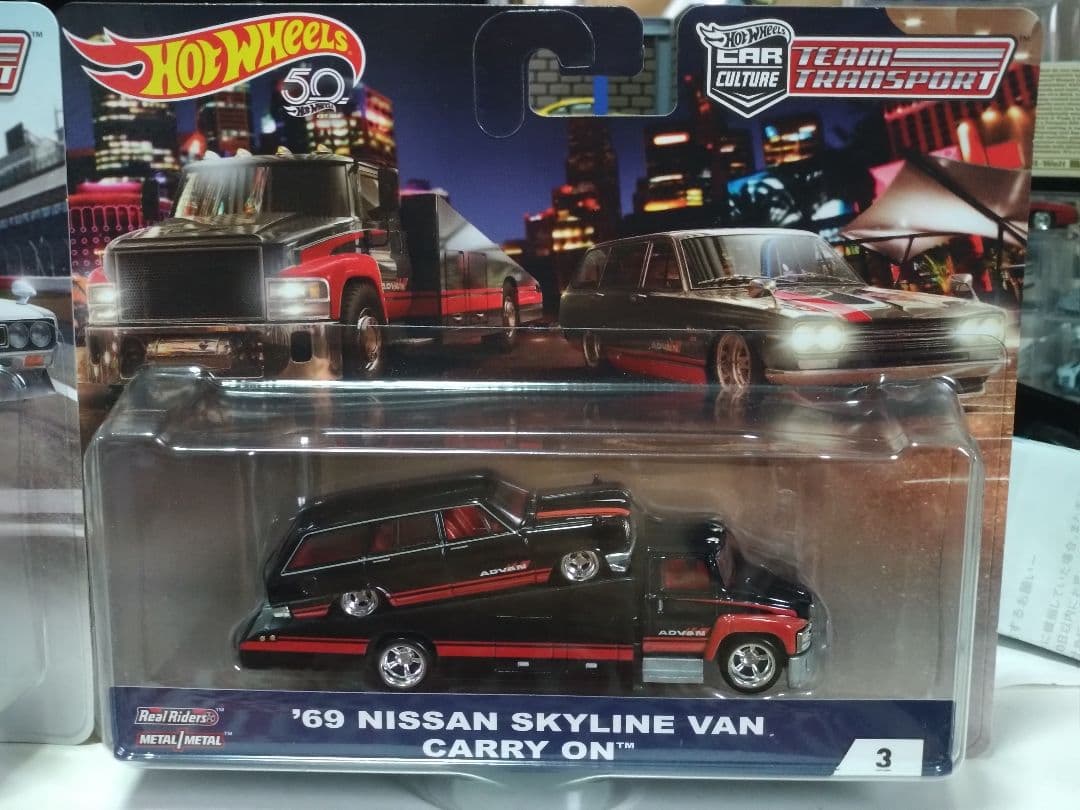 ホットウィール　スカイライン　バン　キャリーオン　ローレル　サクラスプリンター