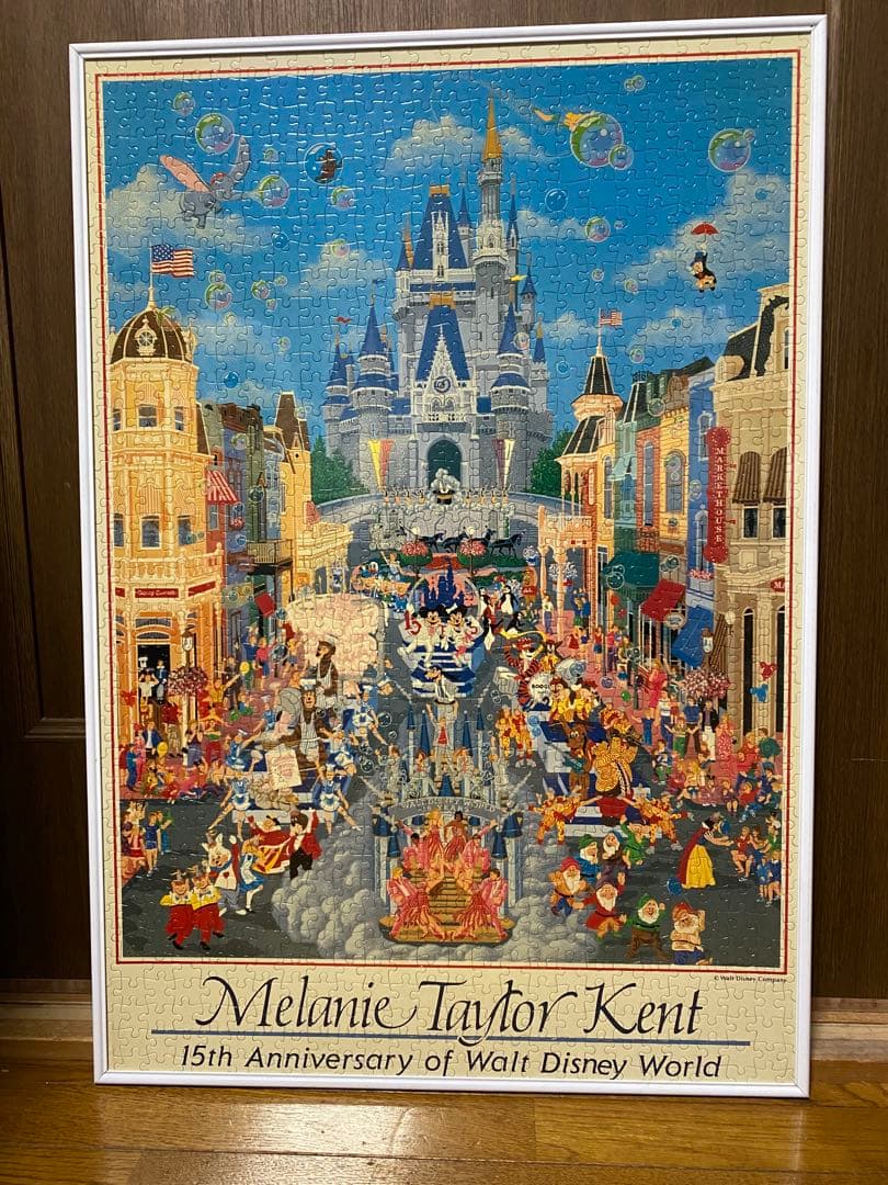 ディズニー・ワールド15周年記念2,000ピースパズル(完成品、フレーム付き)