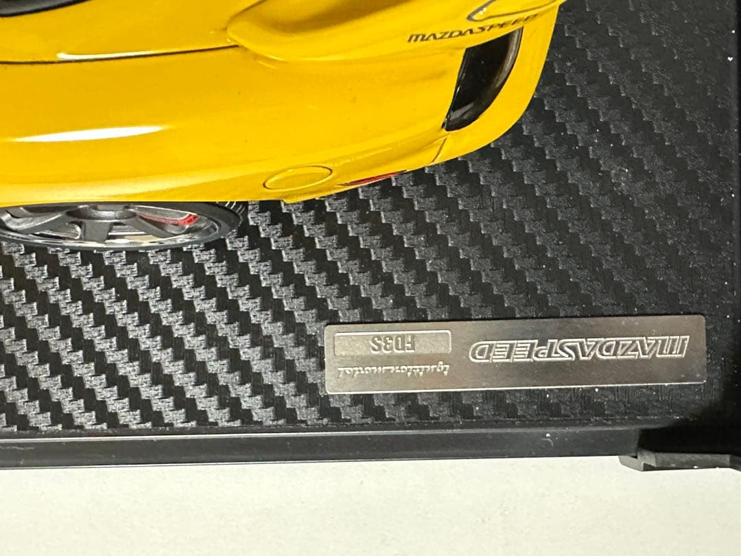 ミニカー 1/18 Mazda FD3S Mazda Speed Aspec Yellow