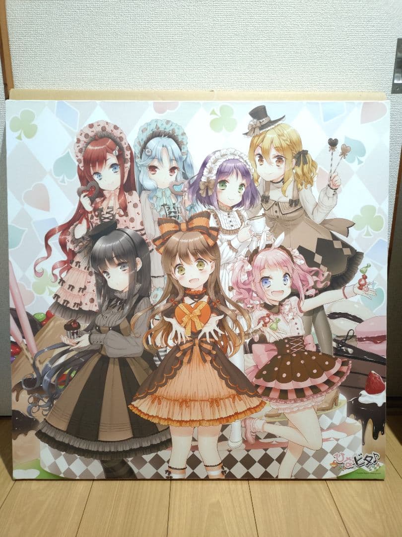 ひなビタ♪ キャンバスアート風 チョコレートスマイル