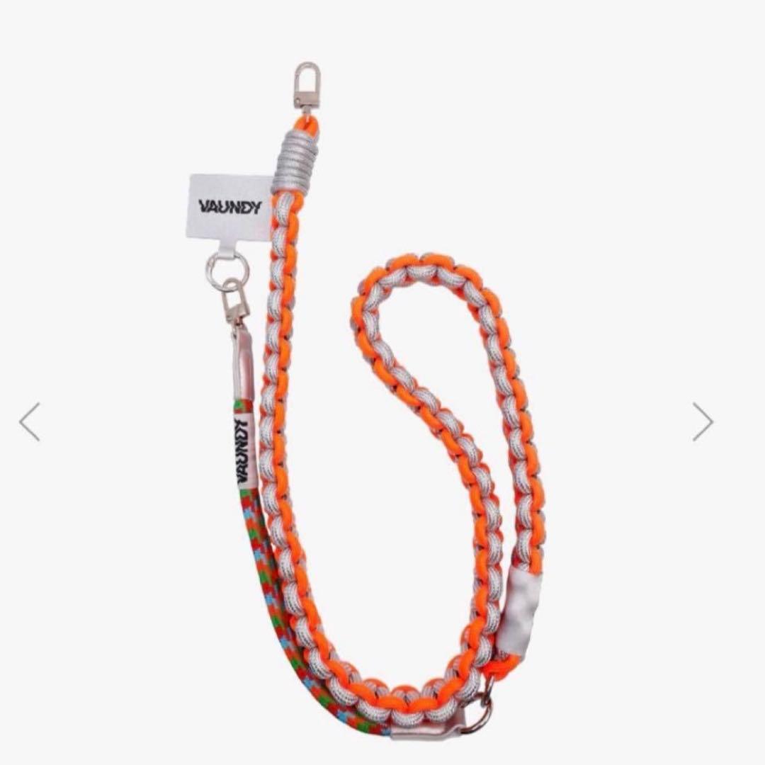 Phone Tab & Strap \