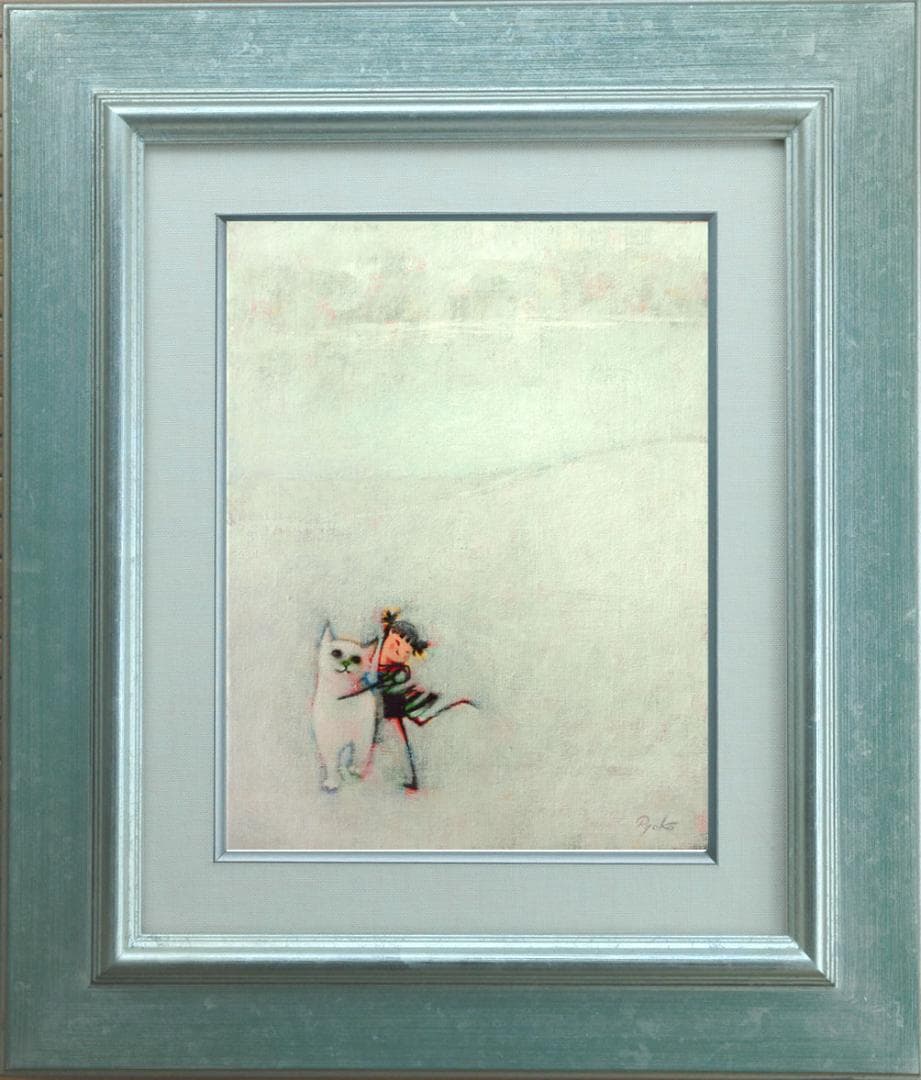 油絵 菅家令子 絵 絵画 インテリア 額付(白) F3-091918 子猫女の子