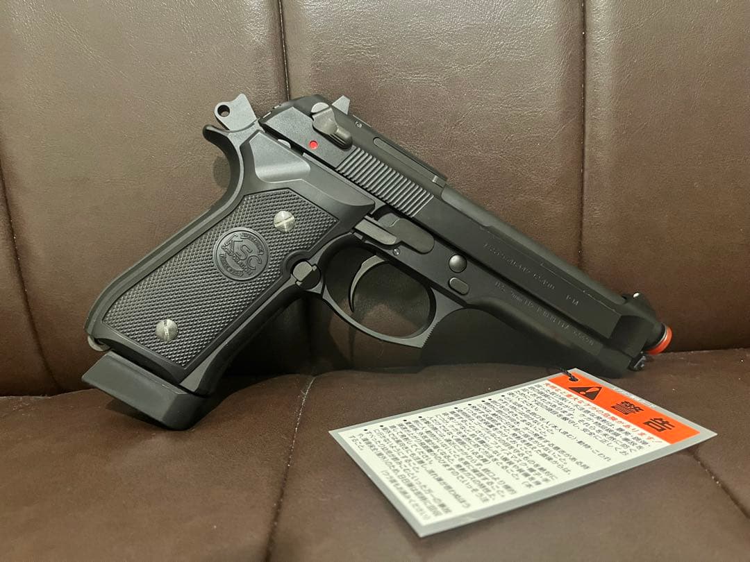 KSC M9 & M92 co2 ブローバック