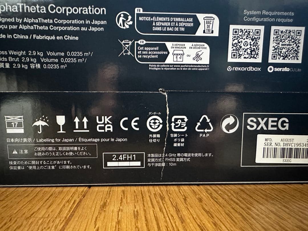 【付属品完備‼️】Pioneer DDJ-FLX4 DJコントローラー