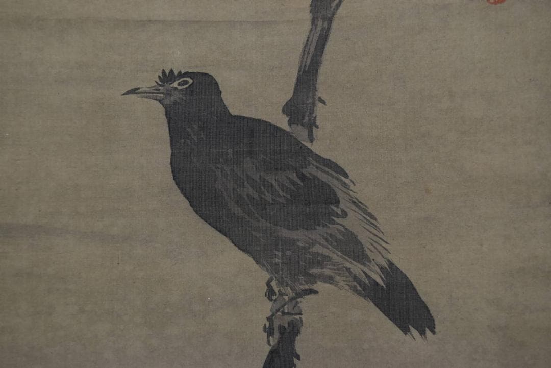 谷文晁/枯木叭叭鳥図/掛軸☆宝船☆Z-931