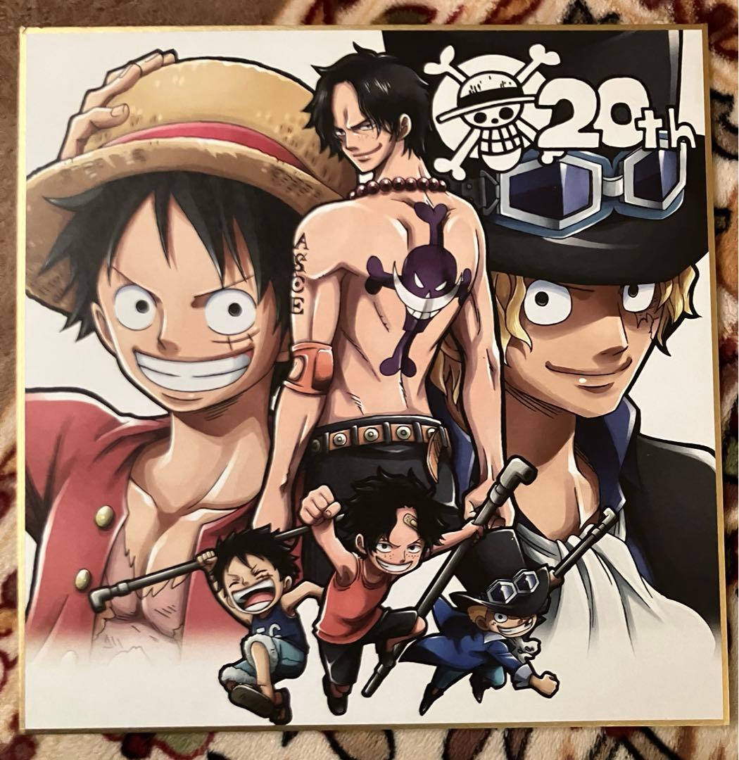 【激レア】ワンピース　アニメ20周年記念　ビジュアル色紙