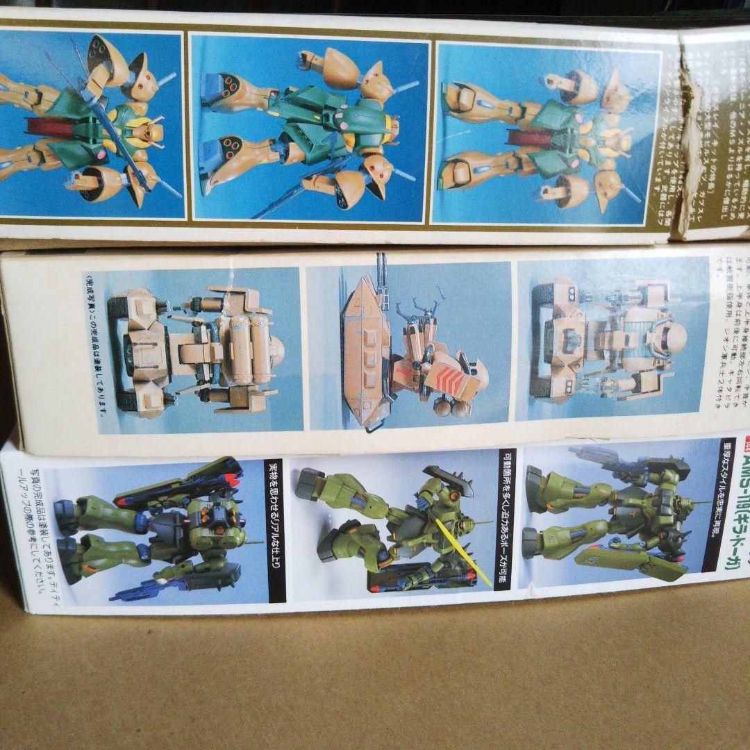 中古 ガンプラ旧作セット Rジャジャ サーペント、ザクタンク他