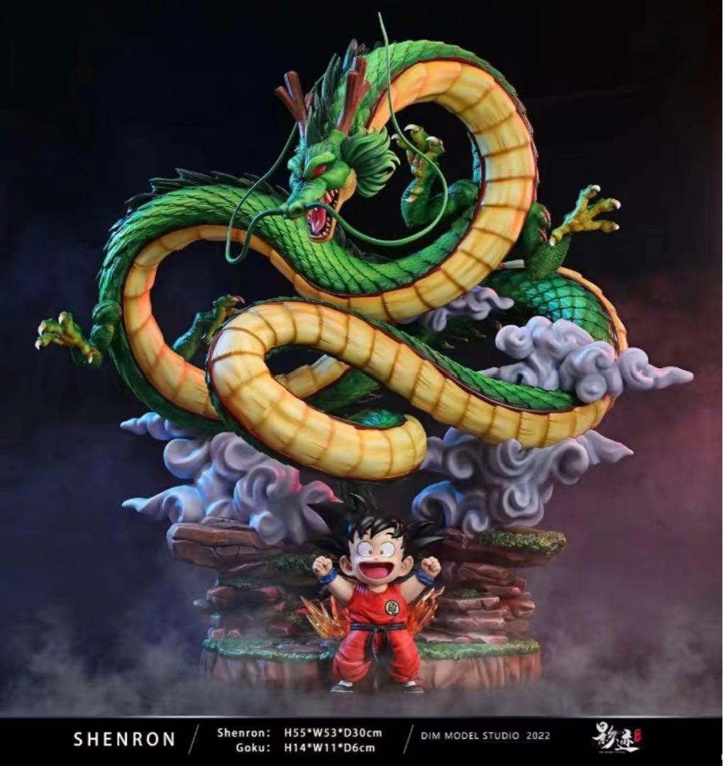 翌日発送　孫悟空　神龍　ドラゴンボール　フィギュア　ガレージキット