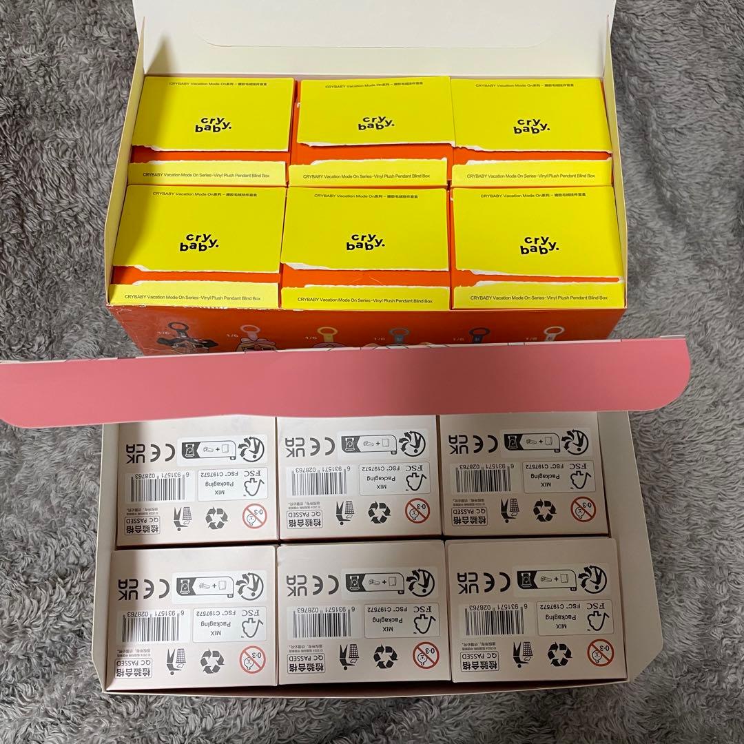 【正規品】クライベイビー アゲイン バケーション アソート BOX セット