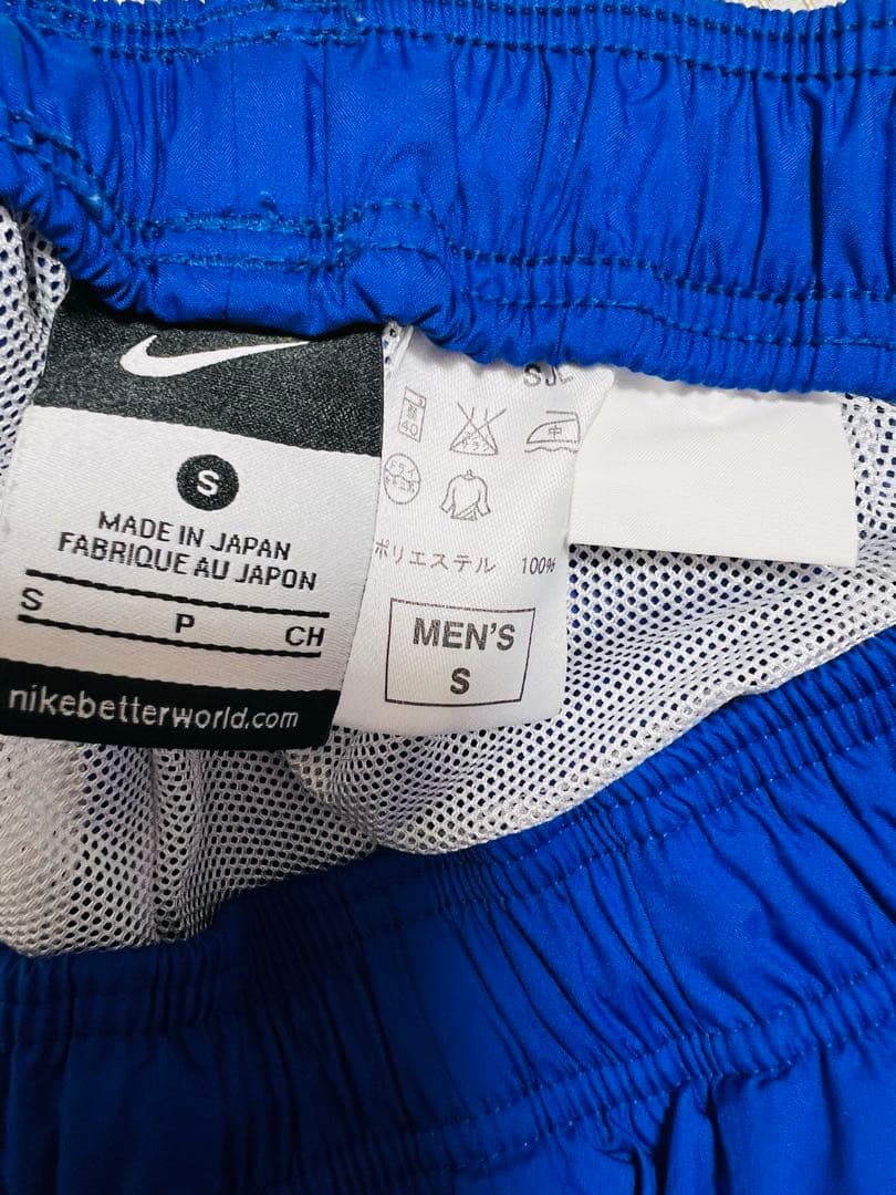 Nike KUロゴ 青 ジャケット パンツセット S