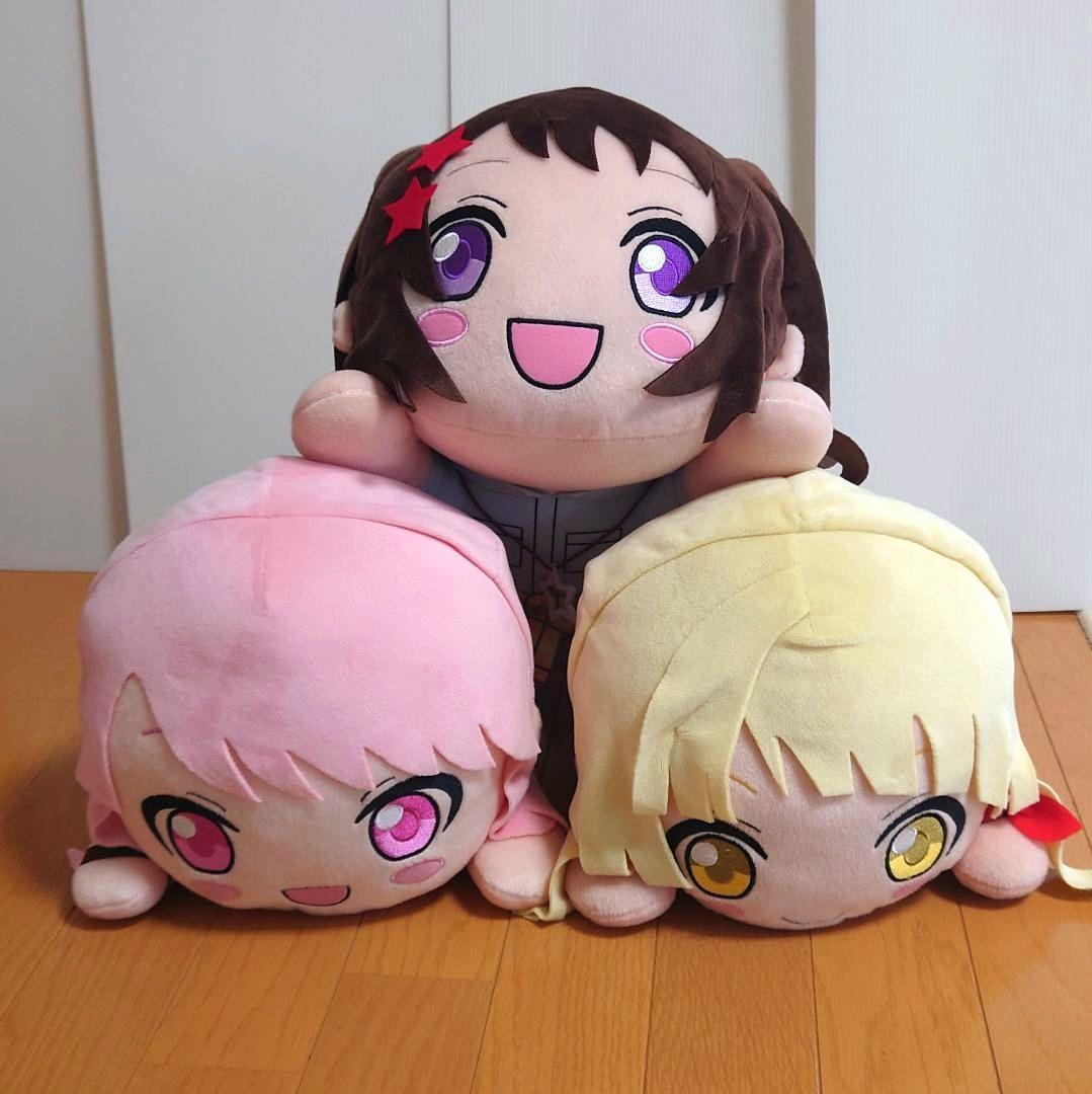 バンドリ メガジャンボ 寝そべりぬいぐるみ ３個セット