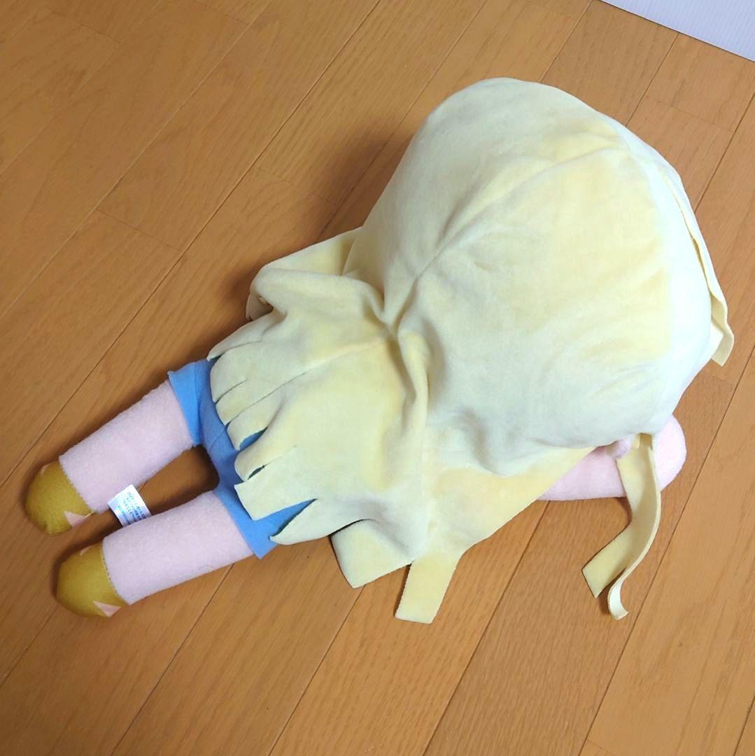 バンドリ メガジャンボ 寝そべりぬいぐるみ ３個セット