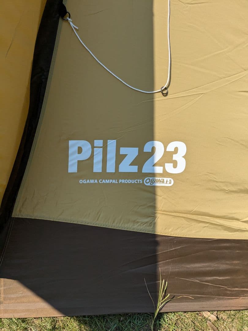 OGAWA(オガワ)　Pilz23　ピルツ23　大型ワンポールテント 12人用