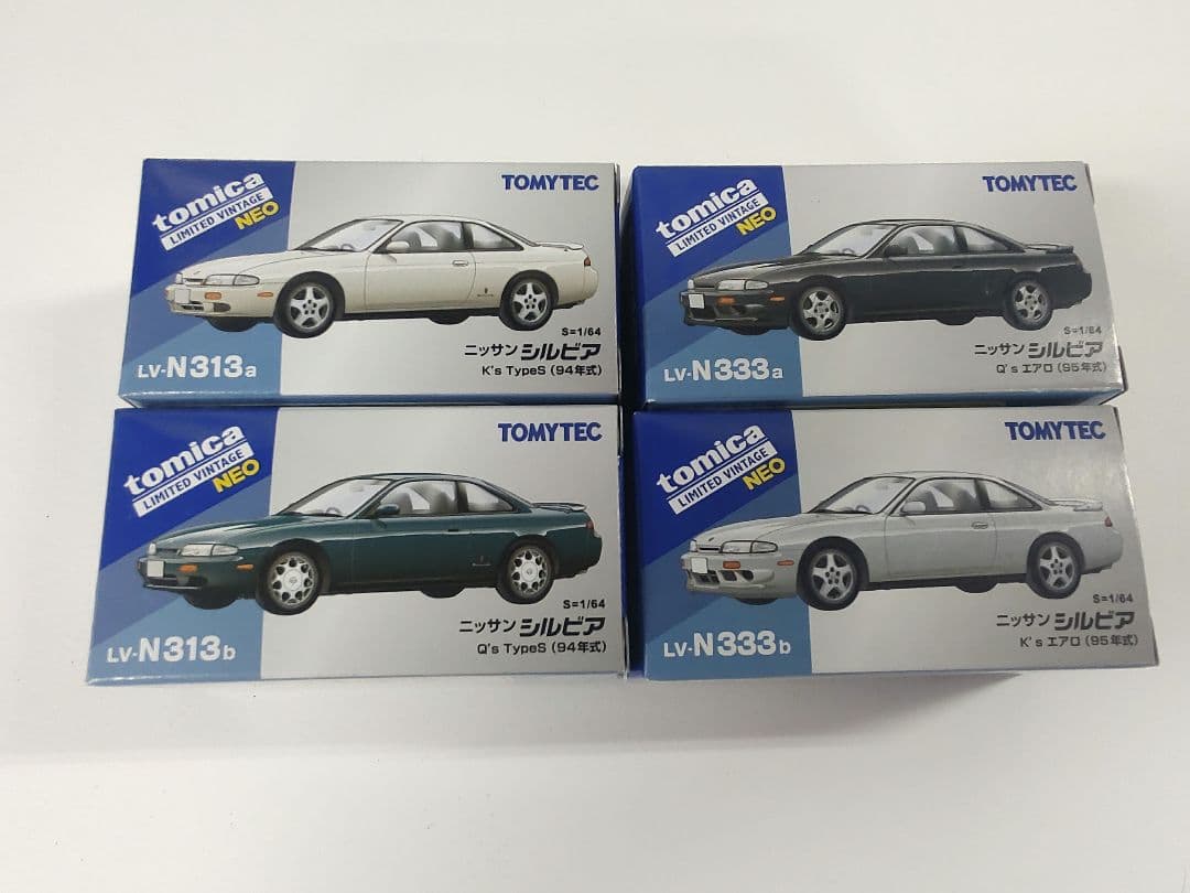 トミカリミテッドヴィンテージネオ S14 シルビア 4台セット