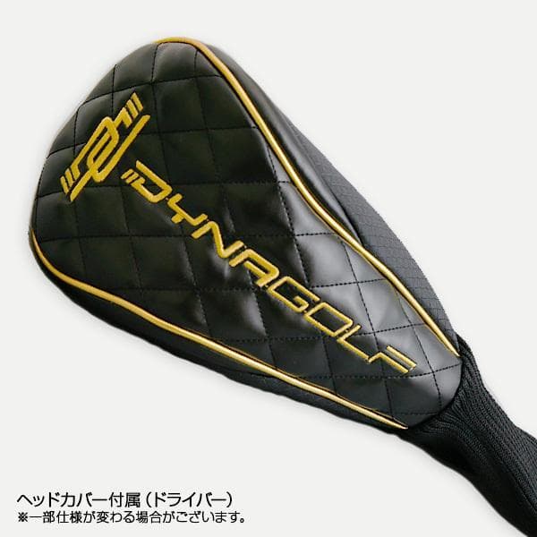 左【新品】高反発ダイナミクスプレステージ ドラコン飛匠シャフト仕様