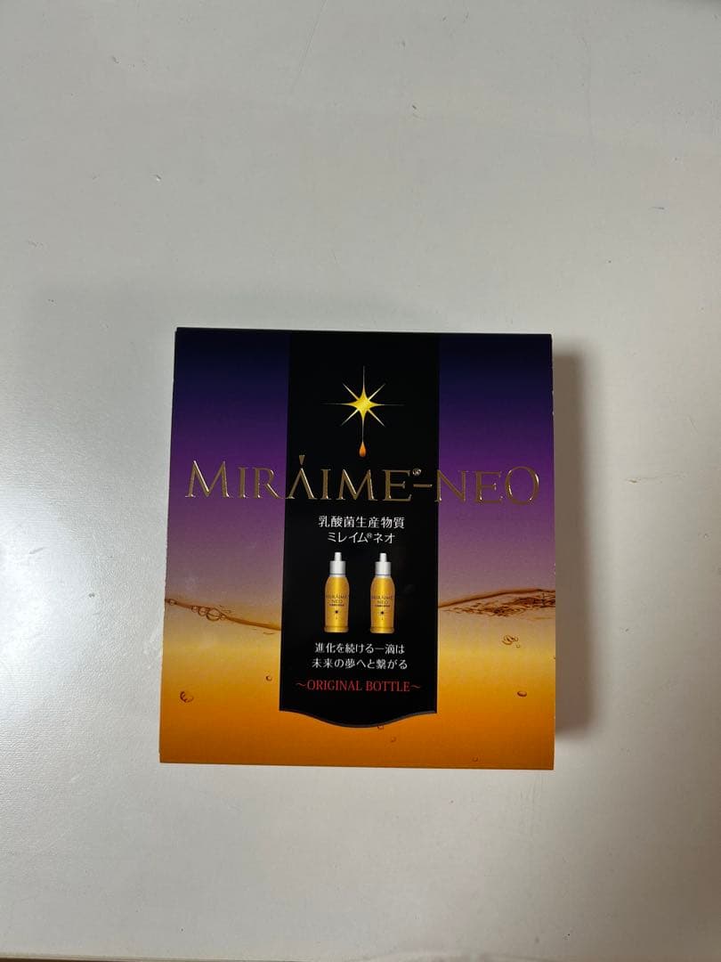 アースフレッド　ミレイムネオ