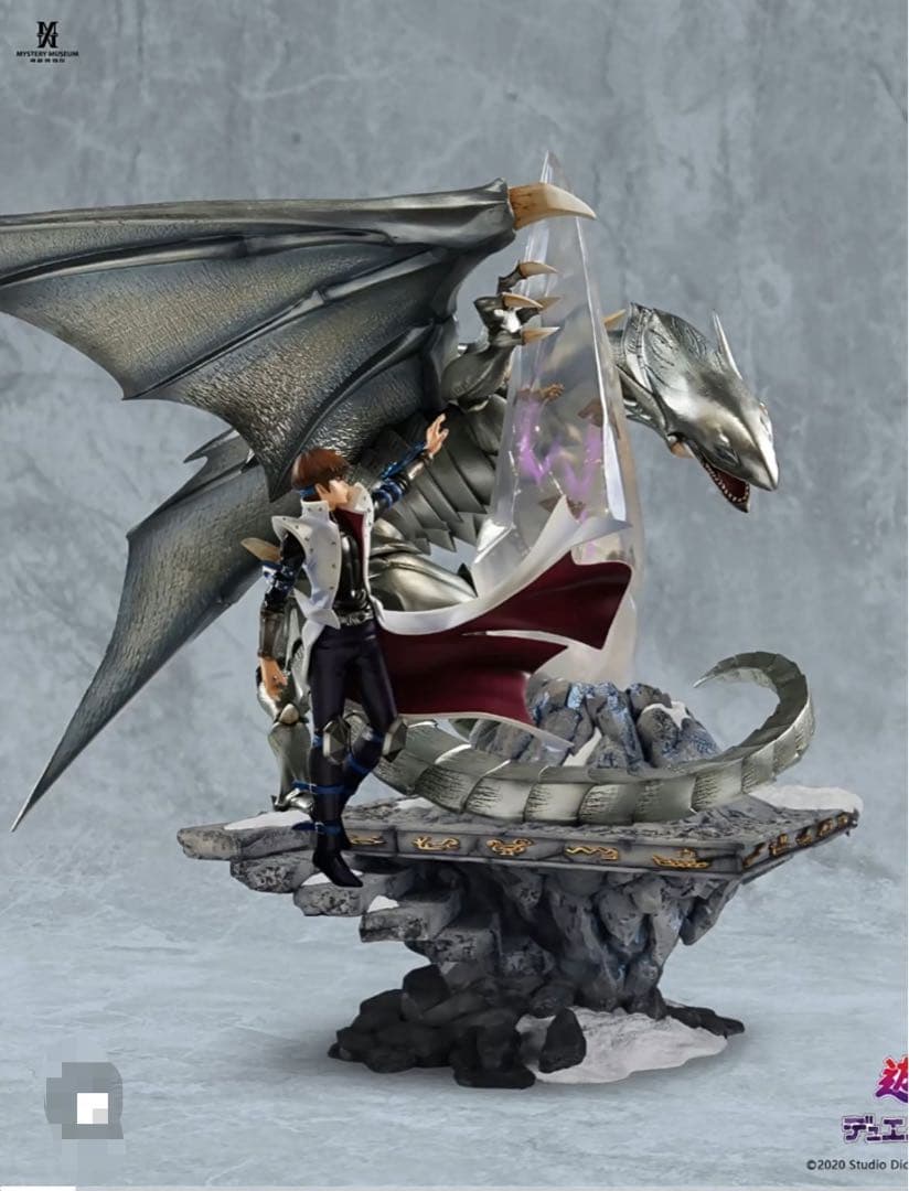 遊戯王 青眼の白龍 ガレージキット ガレキ スタチュー