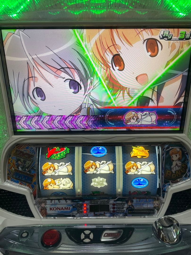 KPE スカイガールズ 〜ゼロノツバサ〜 不要機付