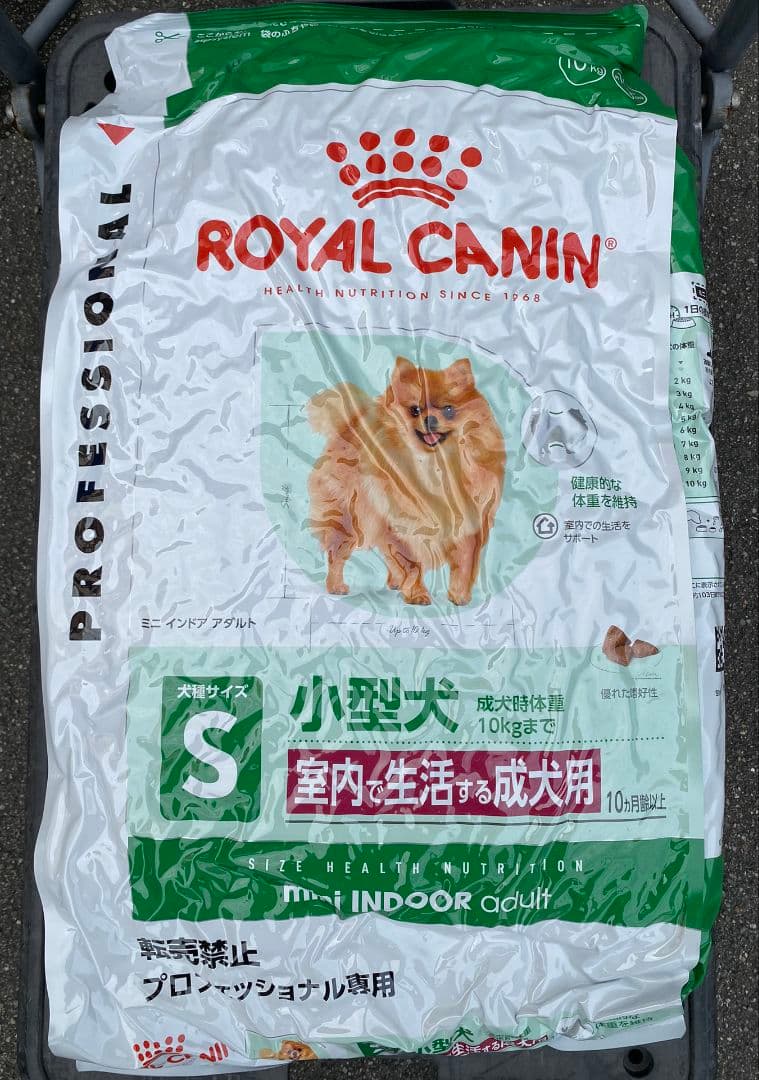  CANIN ミニ インドア アダルト 10kg