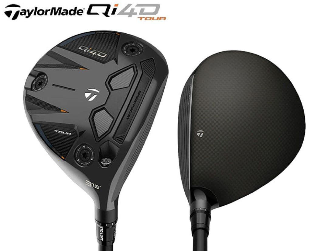 【USモデル】テーラーメイド Qi4D ツアー 7W フレックスS