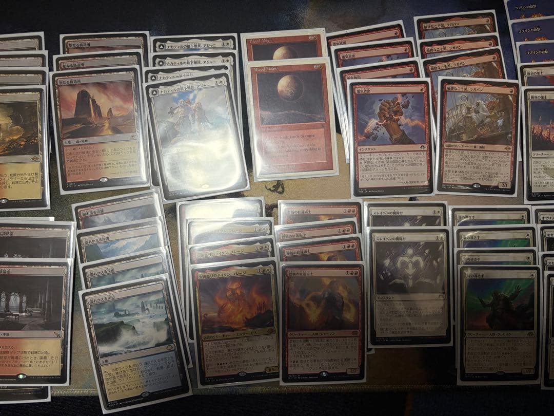 MTG モダン デッキ　ボロスエネルギー　サイドボード付き