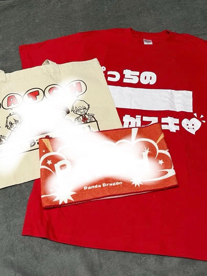 パンダドラゴン　ぱっち　過去グッズ
