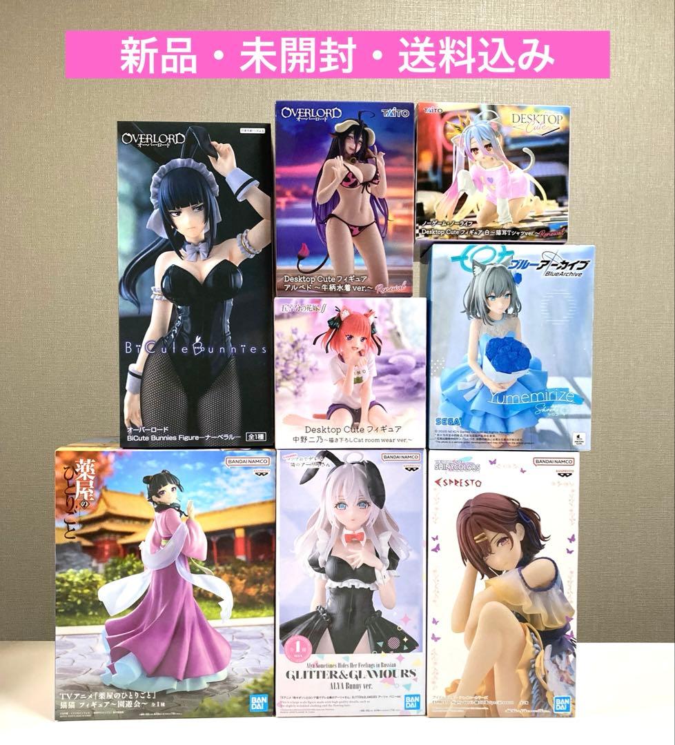 美少女フィギュア8体セット　アーリャさん　猫猫　アルベド　ほか