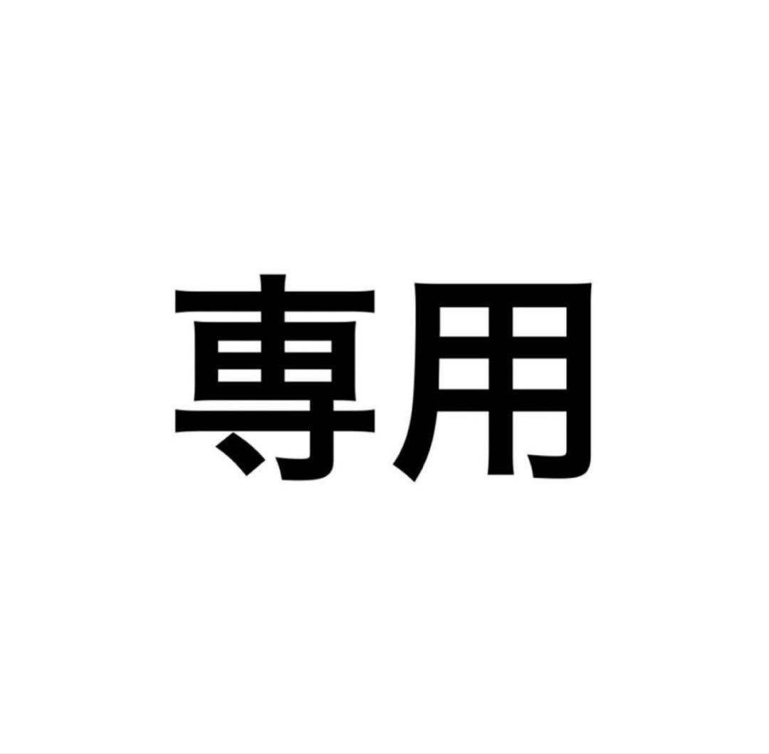 せんよう