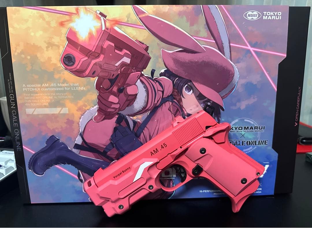 AM 45 Vorpal Bunny ピンクモデルガン