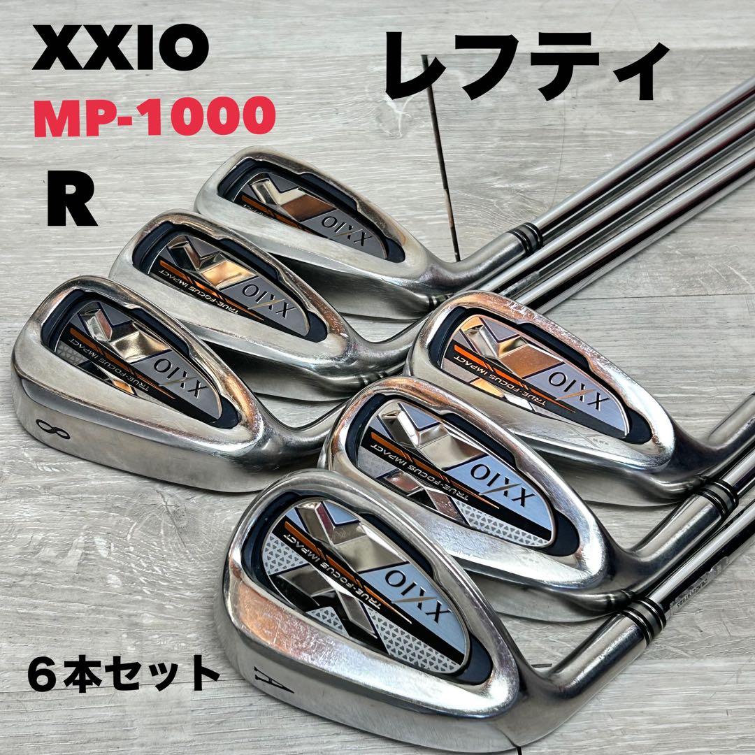 【メンズ左】レフティ ゼクシオ MP-1000 アイアンセット R6本セット