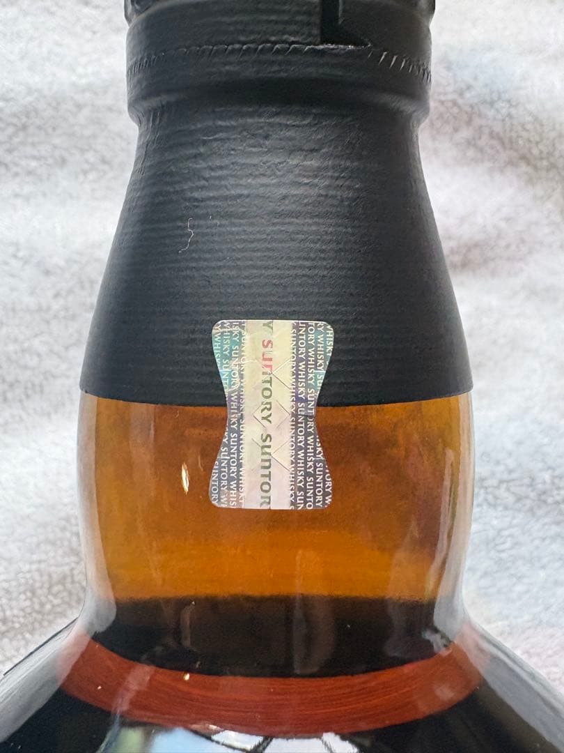 山崎　Yamazaki 18年　Single Malt Whisky