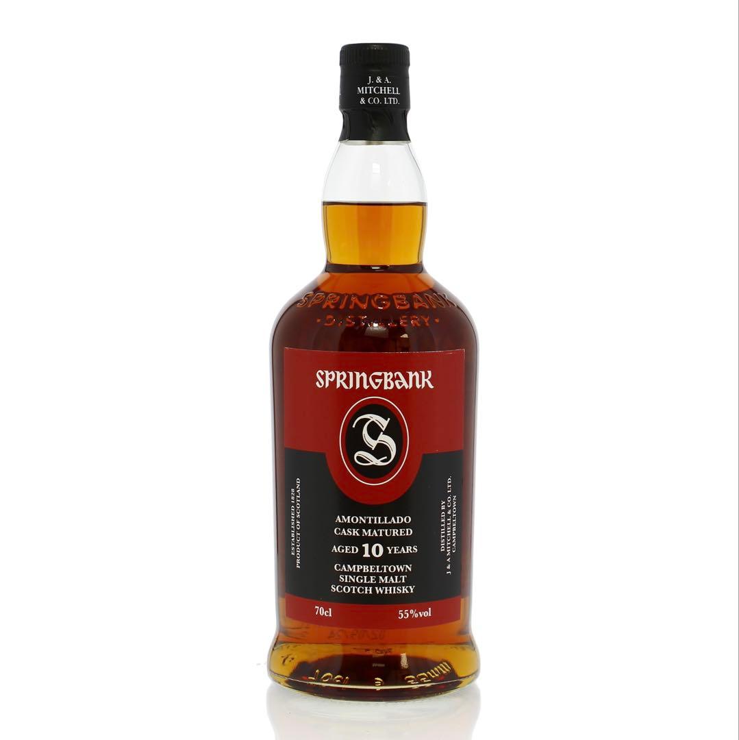 スプリングバンク 10年 アモンティリャード AMONTILLADO