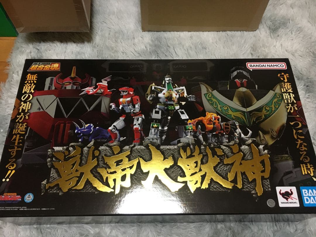 超合金魂 獣帝大獣神 GX-72 大獣神 ＆ GX-78 ドラゴンシーザー