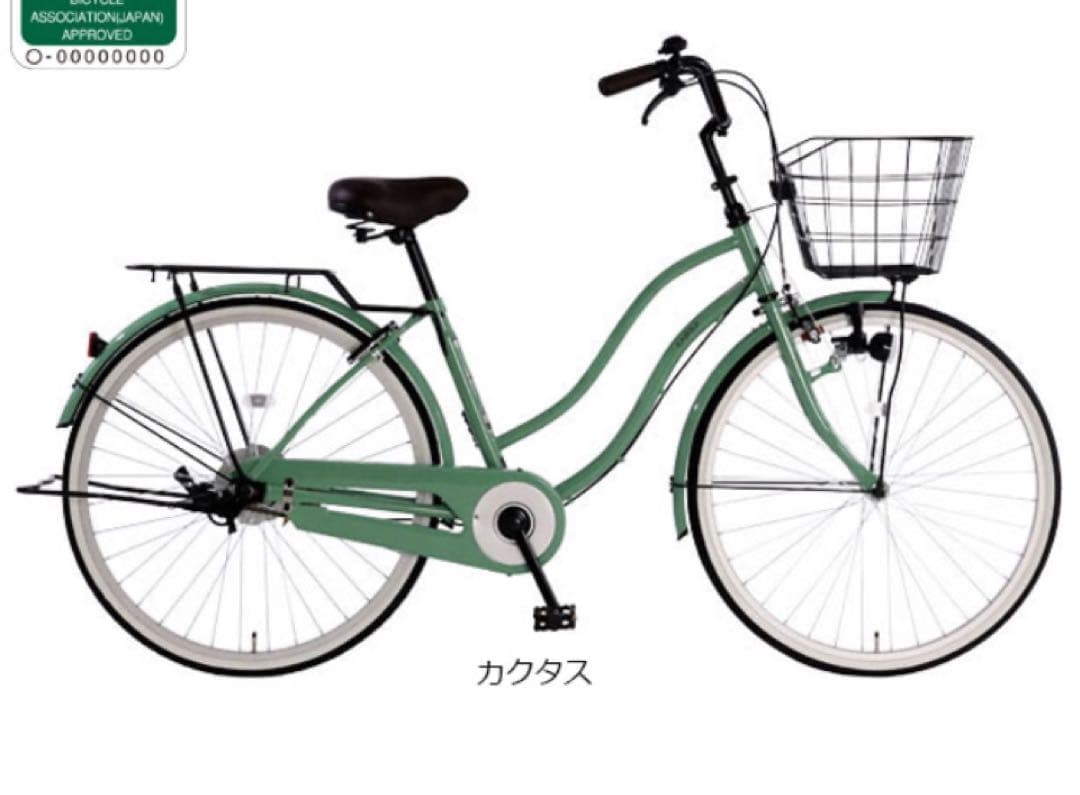 【美品使用1ヶ月のみ】　27インチ　シティサイクル　ミントグリーン