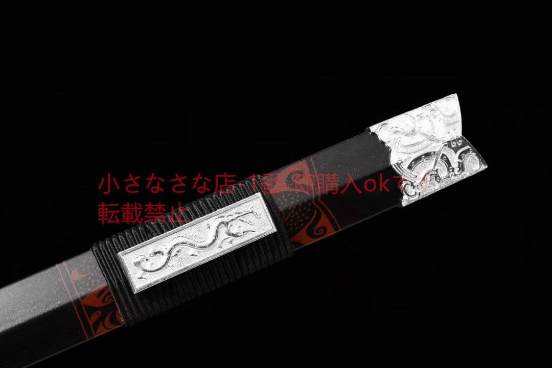 『龍影剣』20230750 古兵器 武具　刀装具　日本刀　模造刀 居合刀