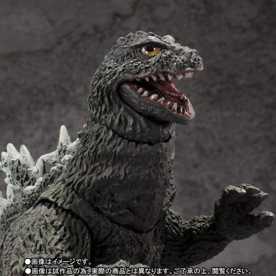 〈新品未開封〉S.H.Monsterarts ゴジラ1962 ～キンゴジ