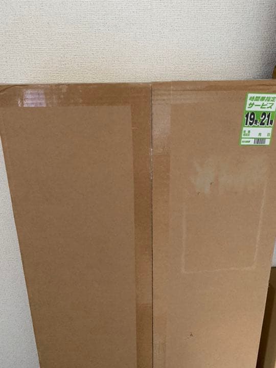 スノーピーク ワンアクションテーブルロング竹