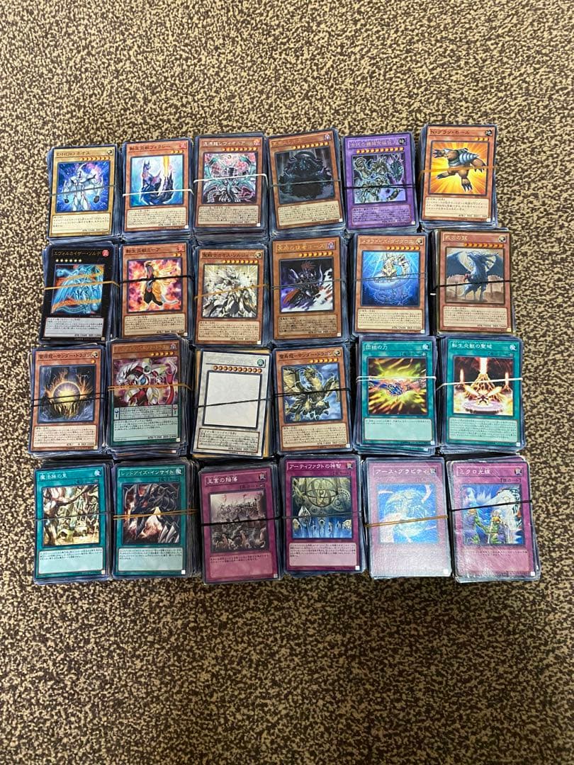 遊戯王　約2400枚　まとめ売り