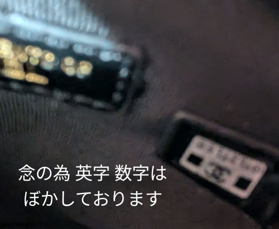 CHANEL ツイード チェーンショルダーバッグ