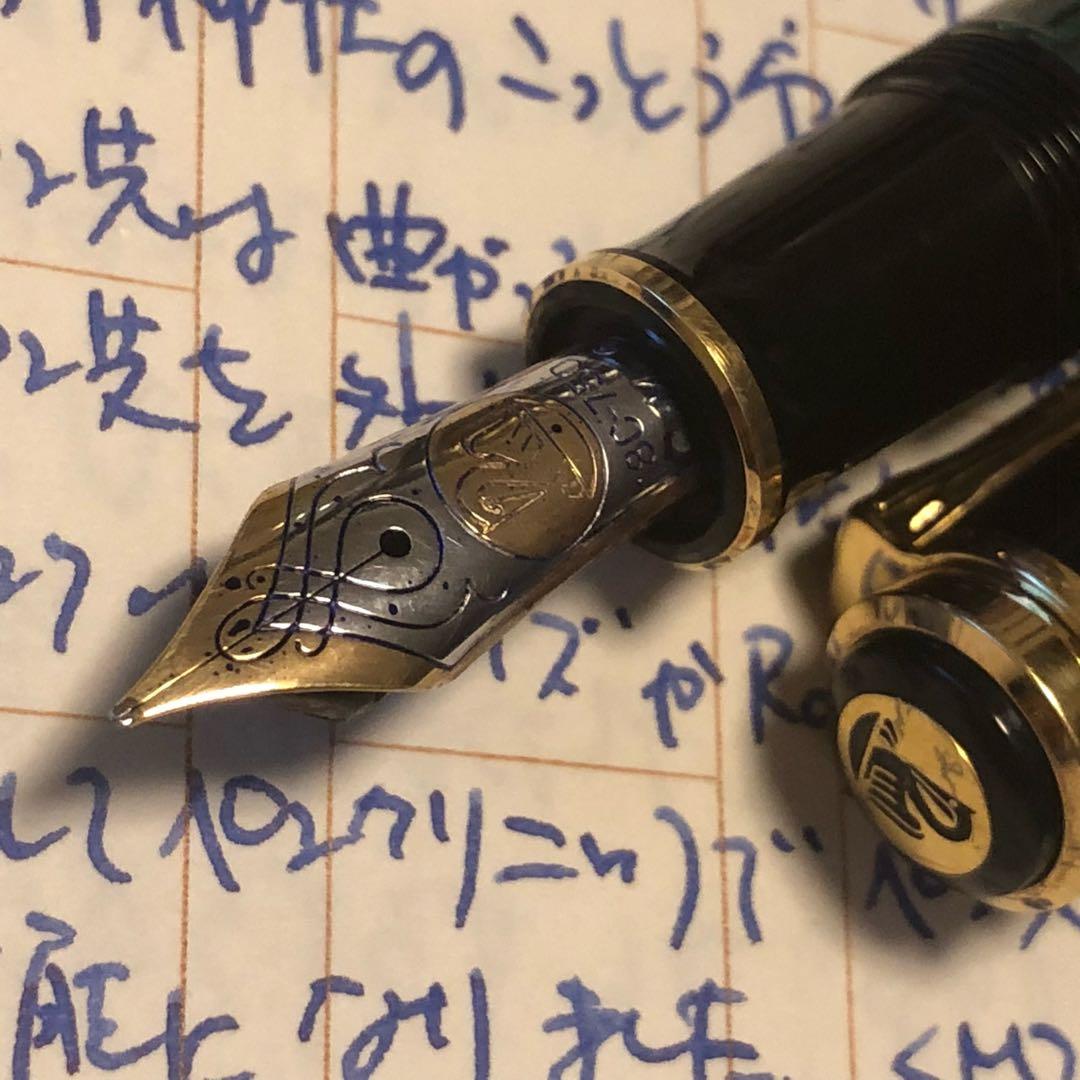 ペリカン M800 EN刻印 M 万年筆