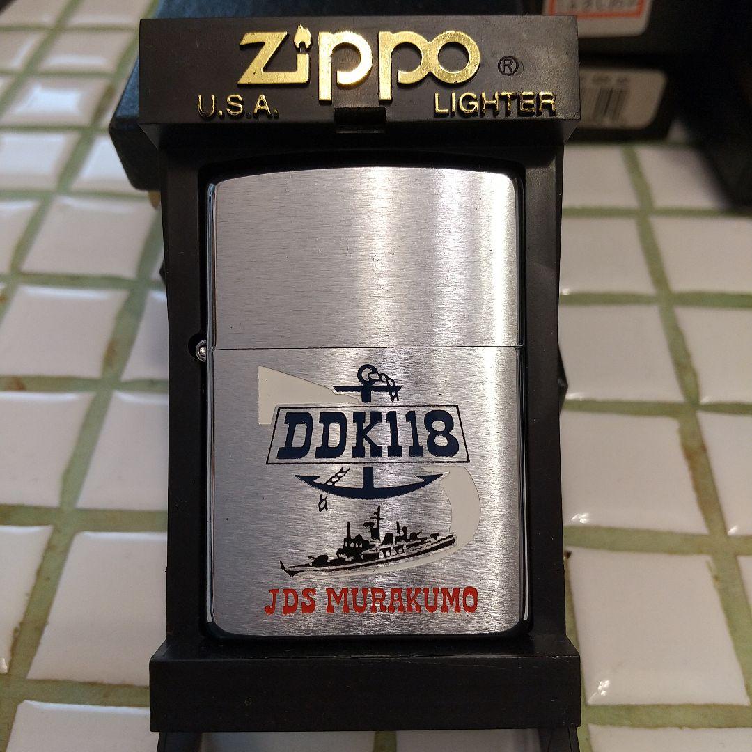 【レア】護衛艦 むらくも zippoライター