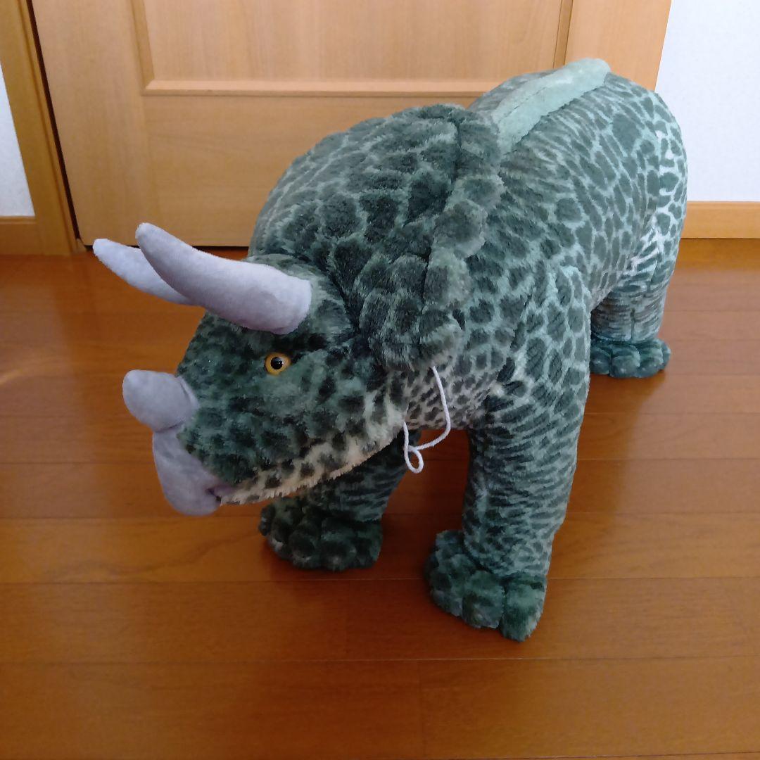 トリケラトプス座れるぬいぐるみ