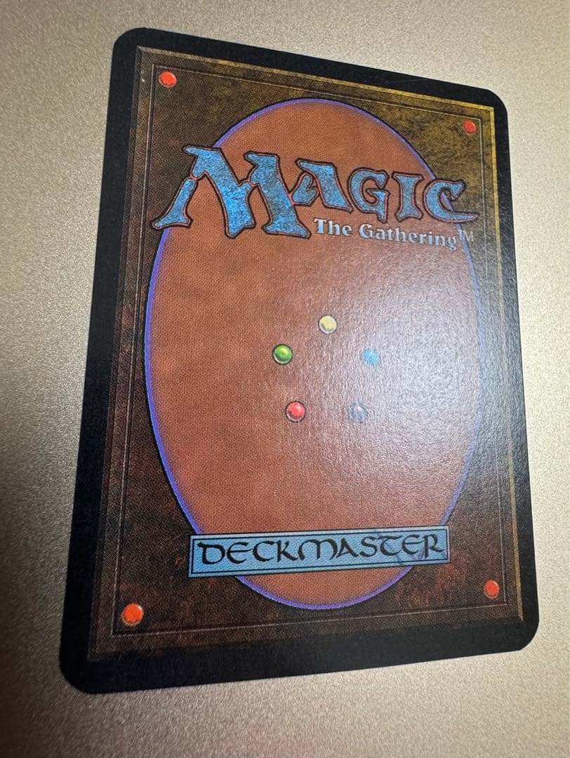 MTG 島  LEA NM-