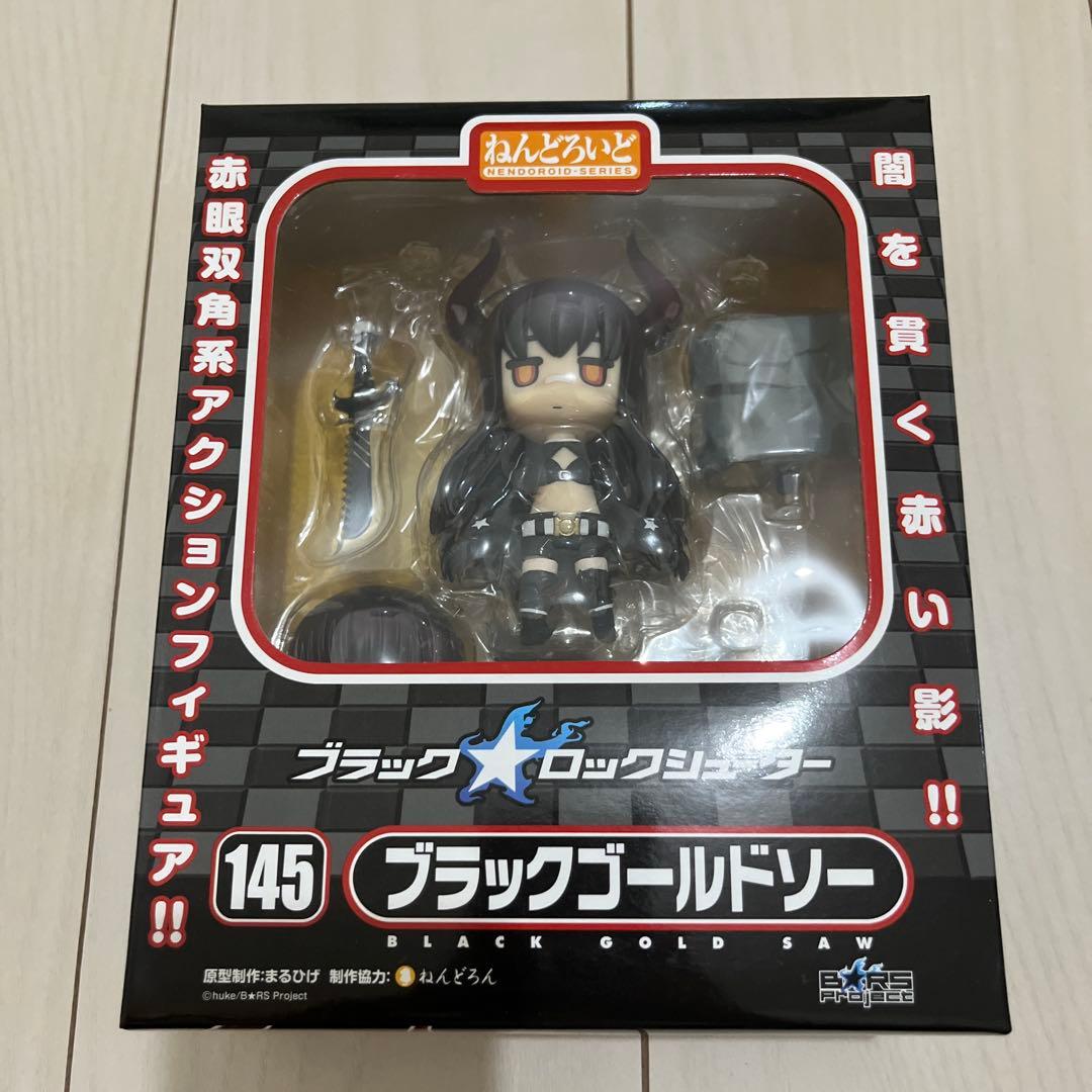 ブラック☆ロックシューター フィギュア4体セット