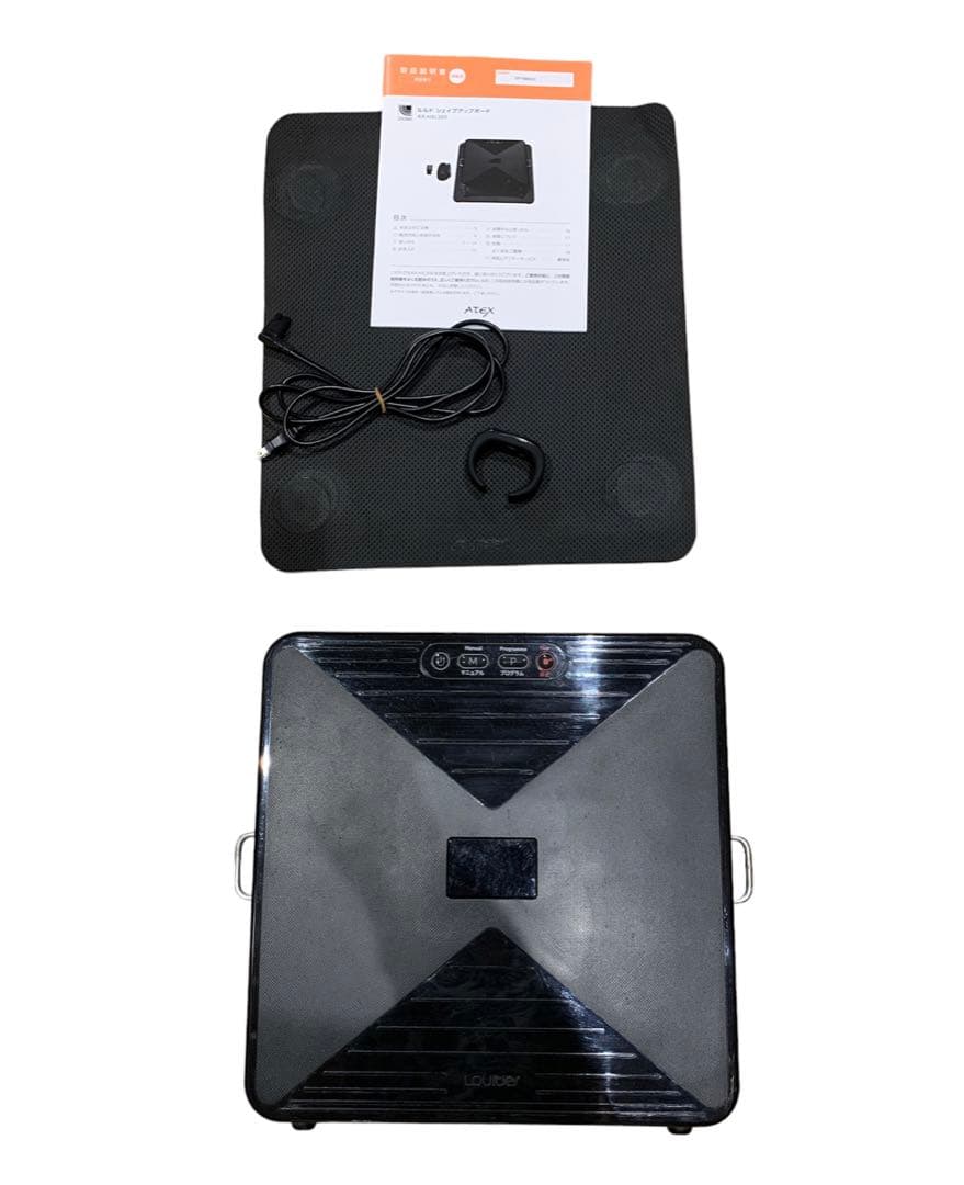 アテックス ATEX ルルド シェイプアップボード ブラック AX-HXL300